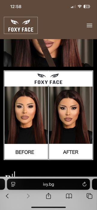 Foxy Face ефект.