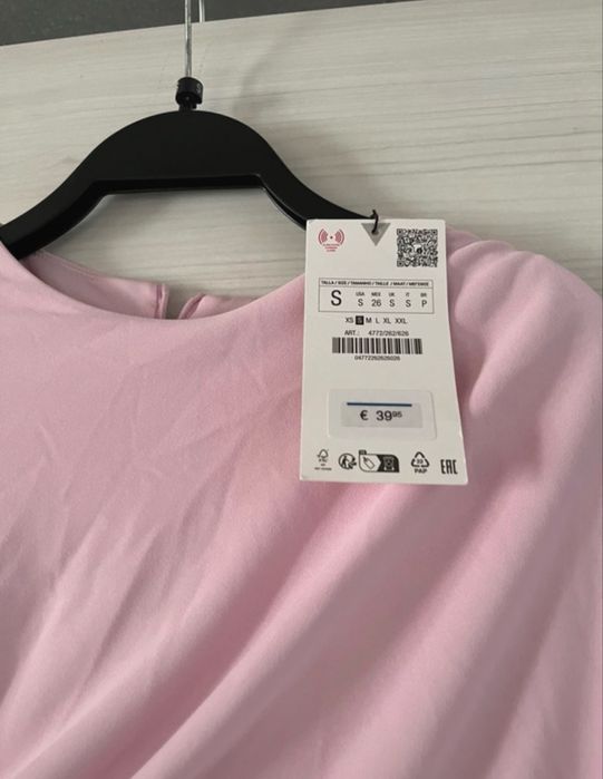 Розовое длинное платье