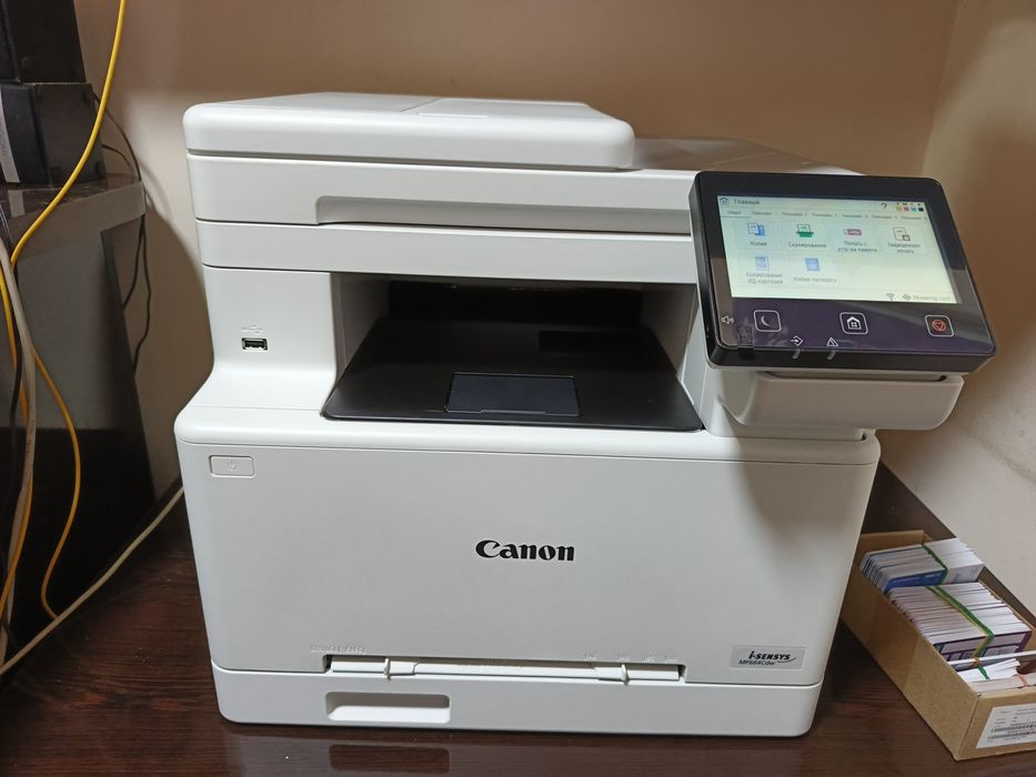 Canon I-SENSYS MF664Cdw