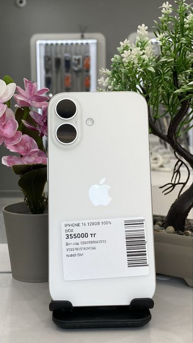 Iphone 16 128/100% айфон 16 128/100%