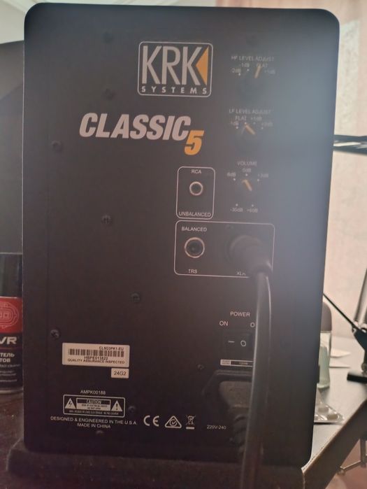 KRK Classic 5 (пара)