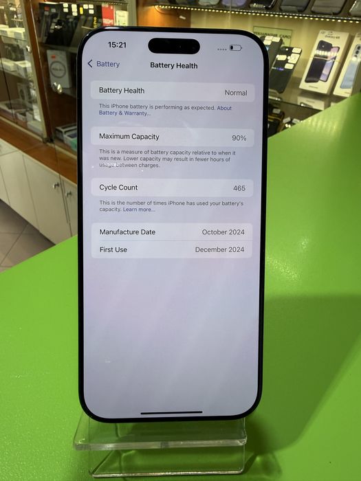 Iphone 16 Pro Max - 256 GB /90%/