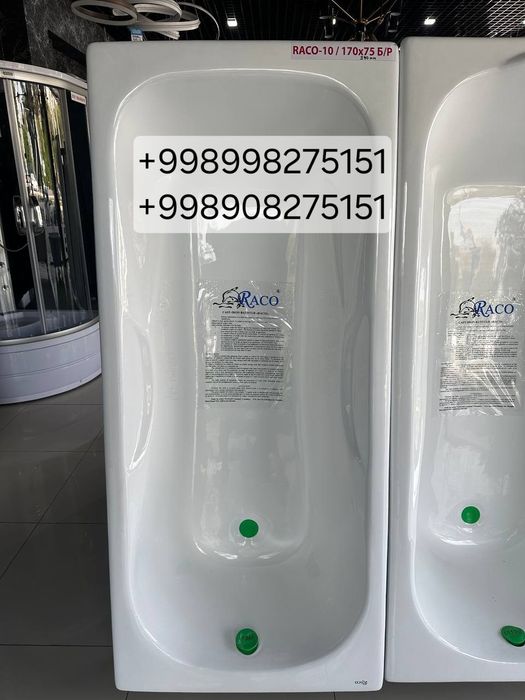 RACO brendidan chugun vannalar