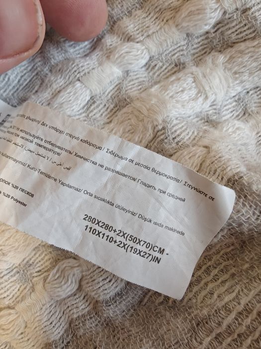 Покрывало с наволочками Madame COCO