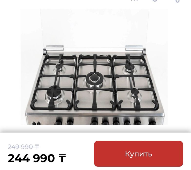 Новый газовая плита Midea