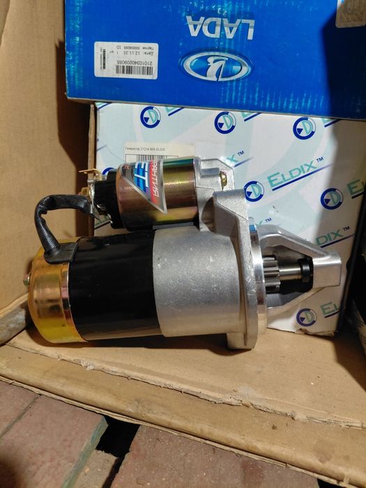 Стартер новый в упаковке