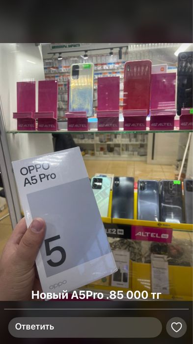 Продам Oppa a5 Pro