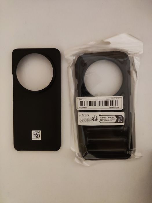 Xiaomi 14 Ultra Black