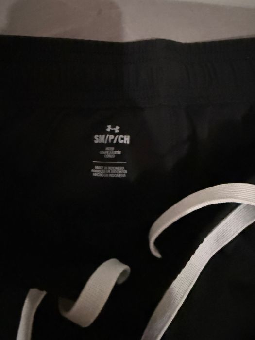 Under Armour футболен екип challenger с лого