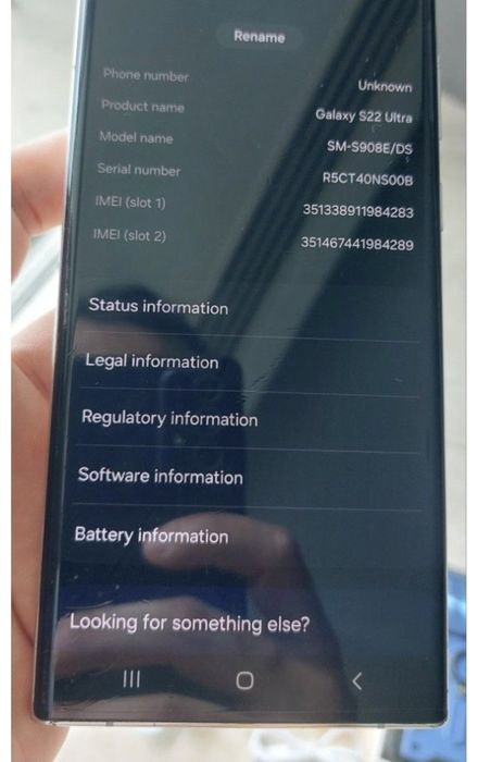 Telefon Samsung S22 Ultra 512GB