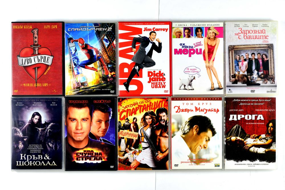 Оригинални ДВД филми с БГ субтитри DVD