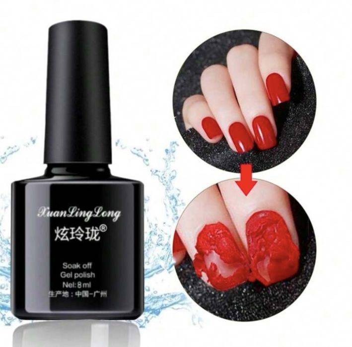 Remover pentru lacul de unghii