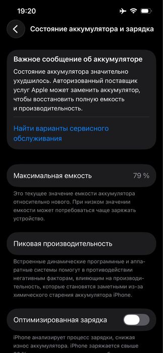 Iphone 13 Pro Gold