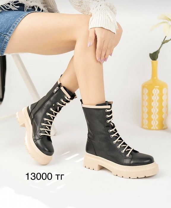 Обувь женская/ мужская