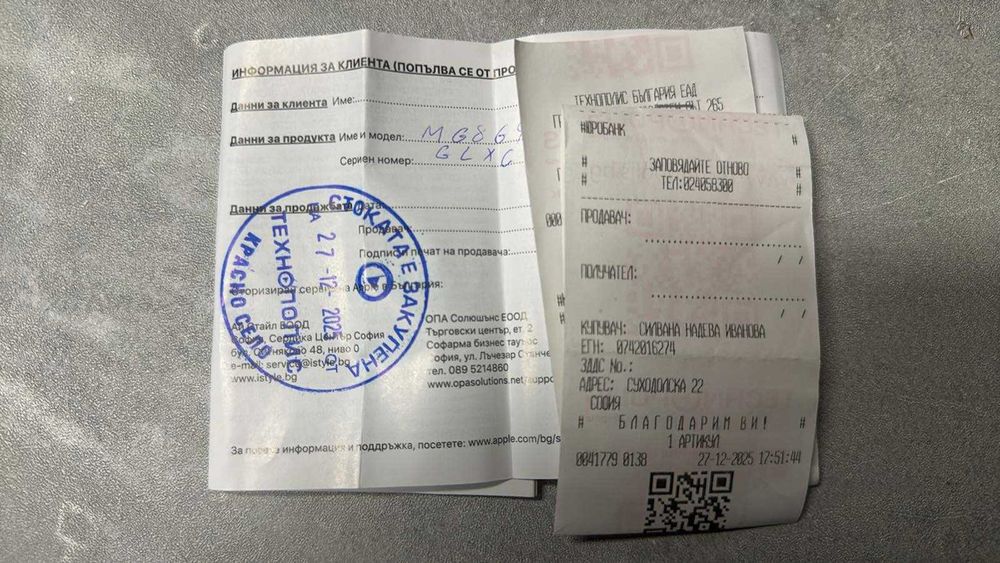 Iphone 17 Pro 256Gb Гаранция