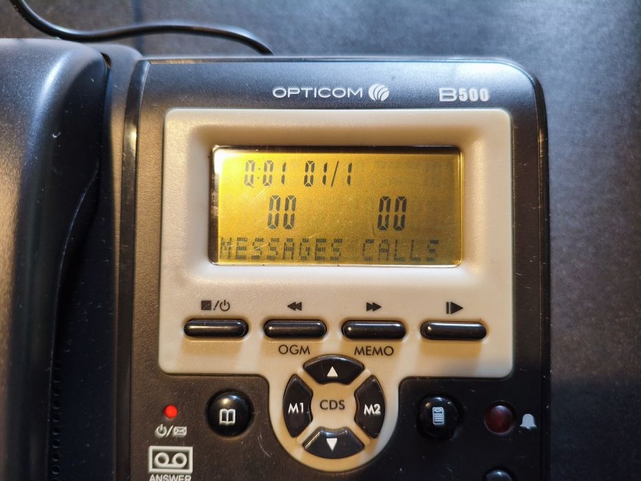 Стационарен  телефон  Оптиком  B500
