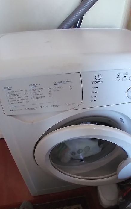 Стиральная машинка