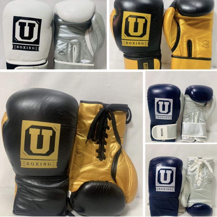 Перчатки боксёрские