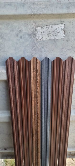 Vand Sipca Metalica (Producator)