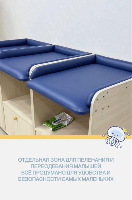 Детский центр обучения плаванию