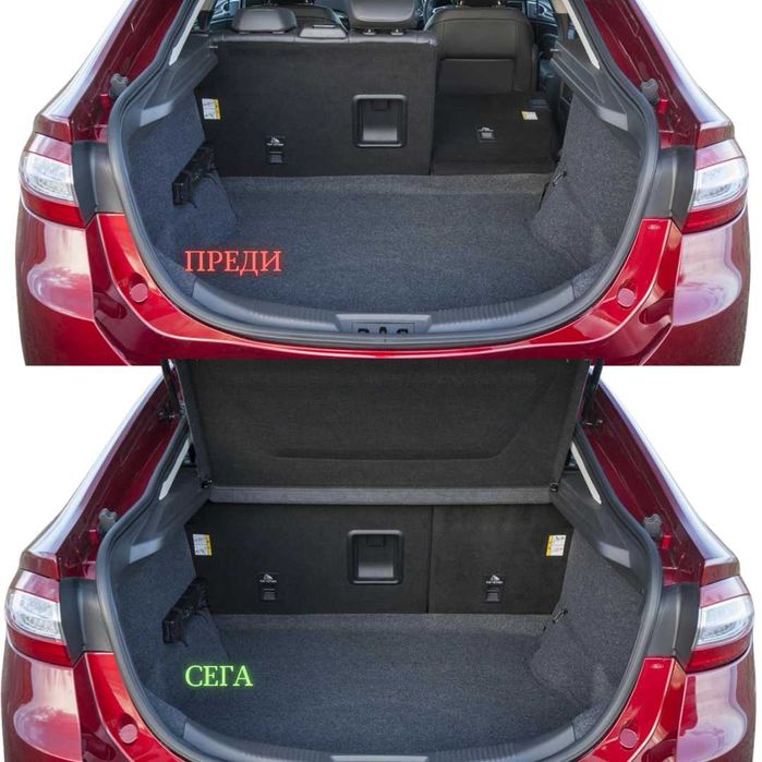 Кора за багажник на FORD MONDEO V (liftback) 2014 - 2022 г.