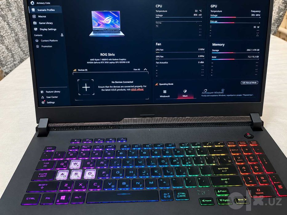 Asus Rog Strix G713RC игровой ноутбук