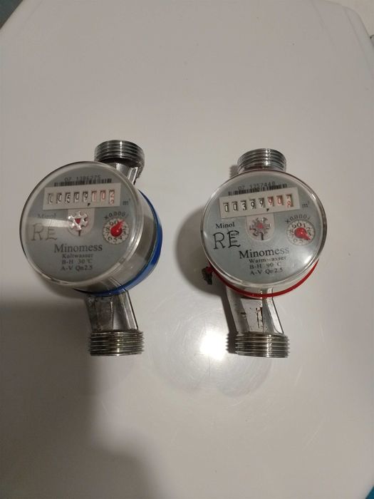 Водомер 1/2 сух контролен