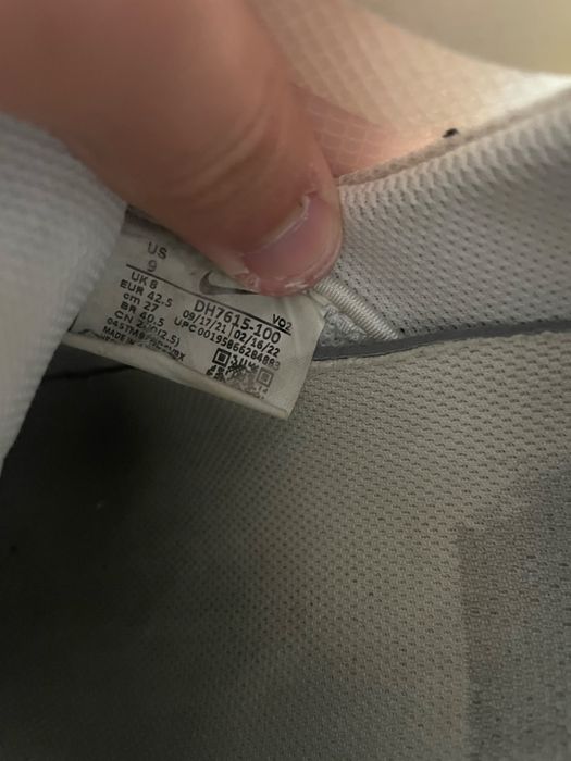 Nike Air Force 1 React