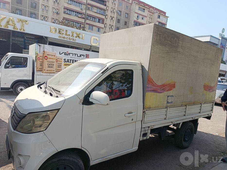 Changan yili 2013