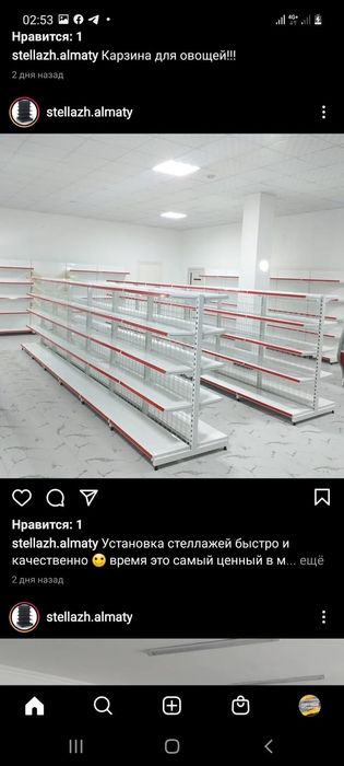 Кассовый бокс все для вашего магазина