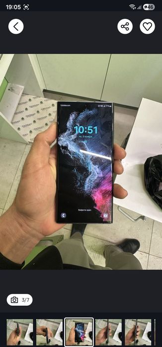 Samsung s22 ultra 8 /256