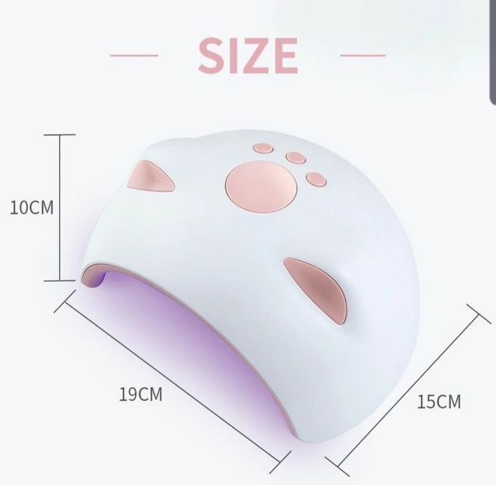 лампа для маникюра педикюра  SUN М4 Uv Led.