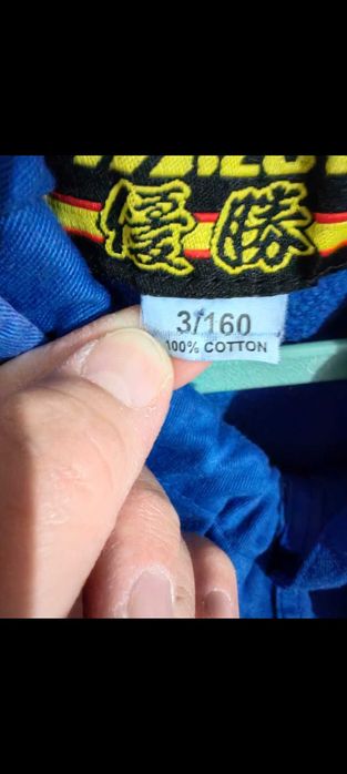 Синее кимоно на мальчика