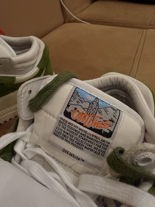 Чисто нови off white сникърси
