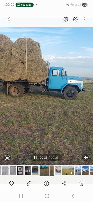 Продам Зил 130 самосвал