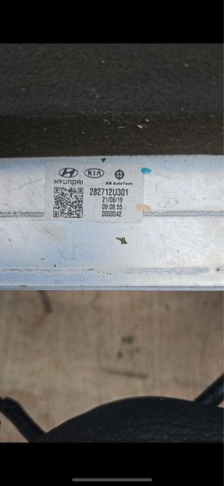 Radiator intercooler Hyudai-Kia