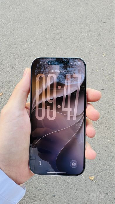 Iphone 16 pro ideal