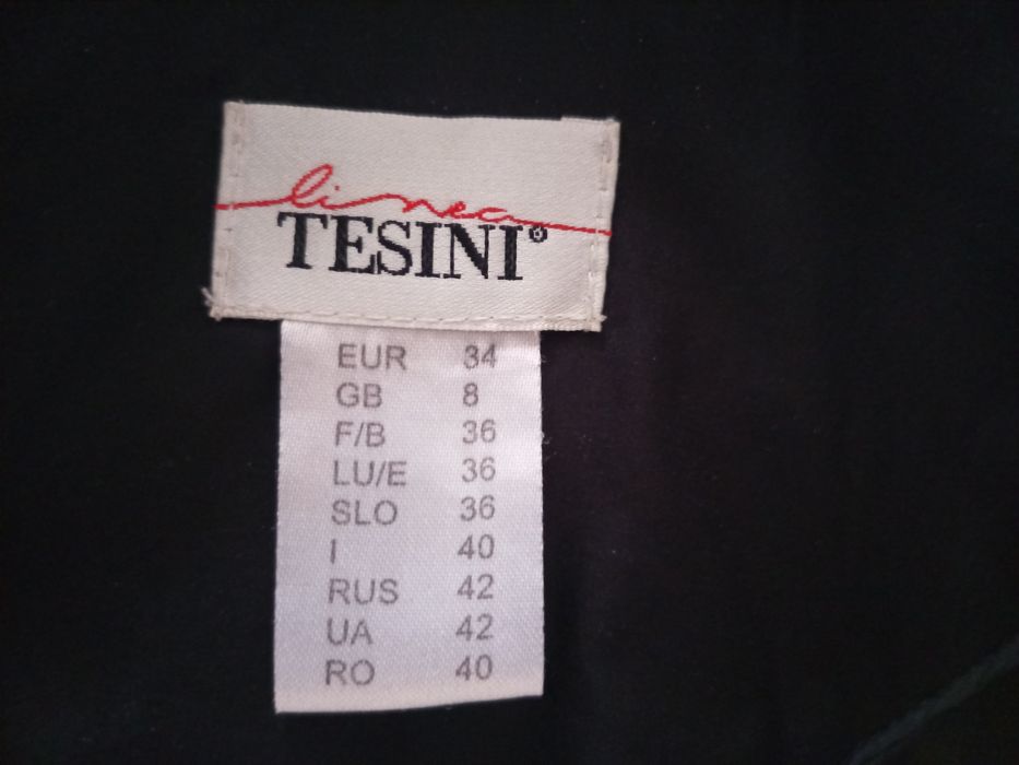 Куртка  в отличном состоянии