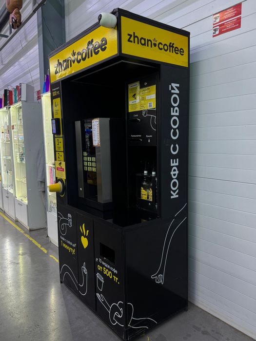 Продам 2 кофейных аппарата за 3 млн /обмен на авто