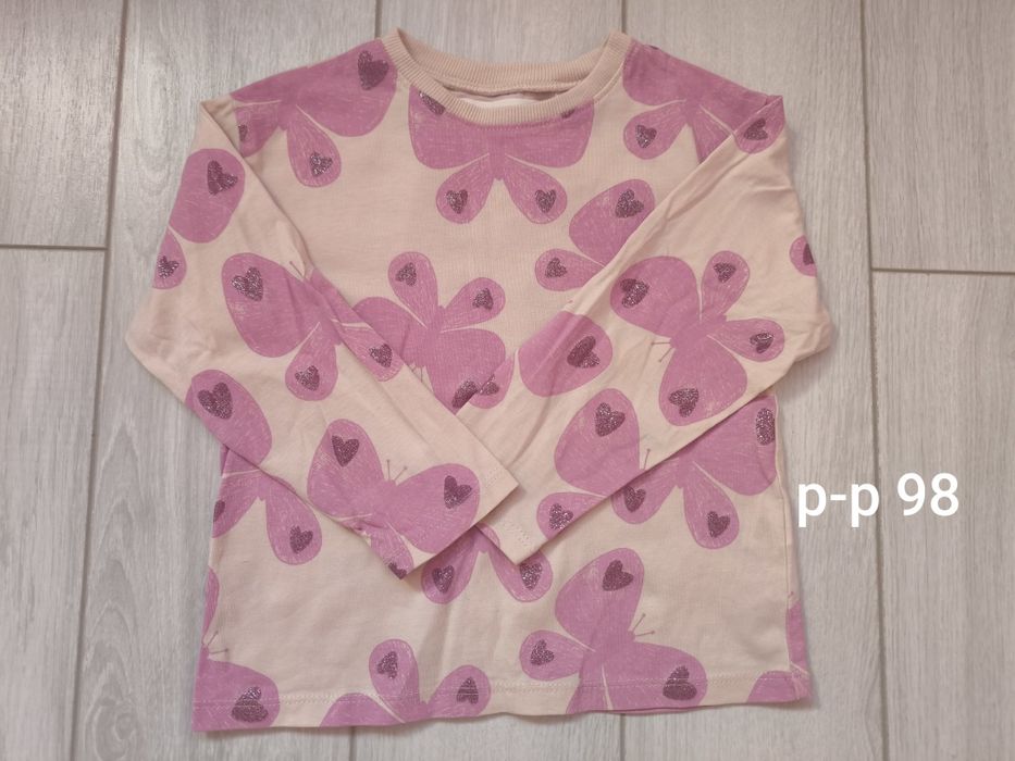 Детски дрехи Zara, Reserved