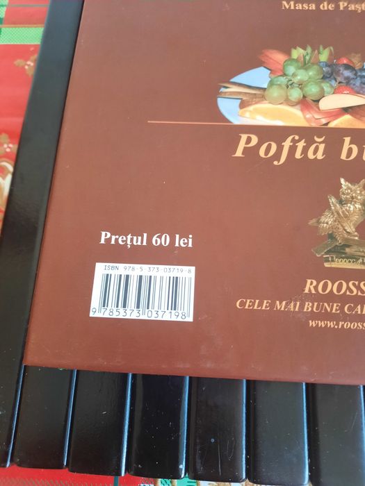 Ediție limitată "Ne intampinam oaspetii"