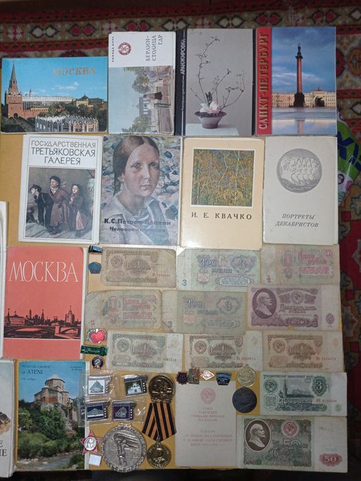 Продам советские вещи