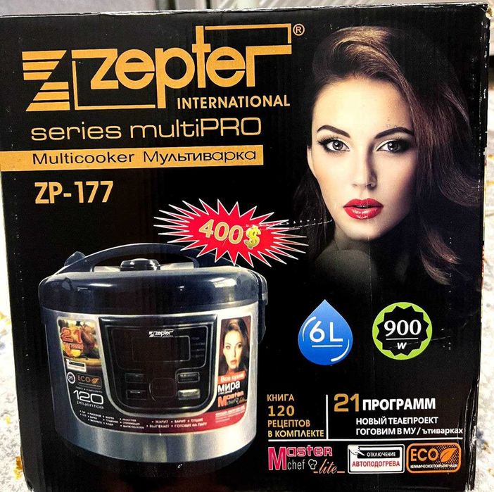 Multivarka ZEPTER ZP-M177 (yap yangi)
