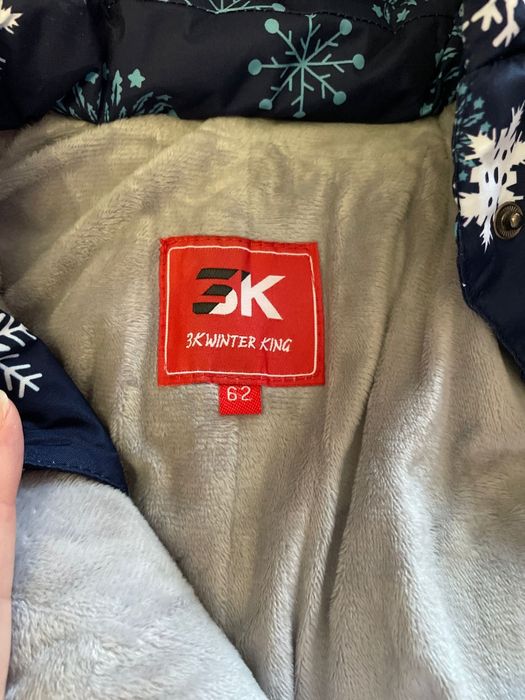 Зимние детские комбинезоны