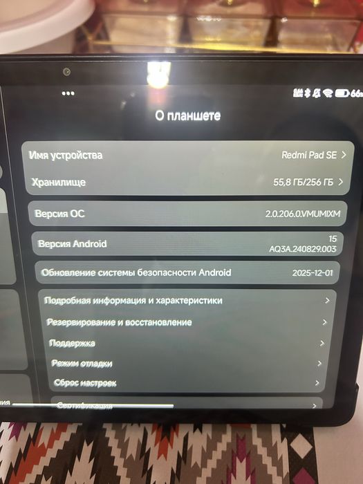 Продам планшееетт