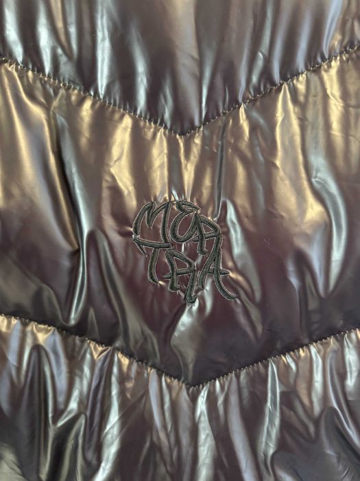 Mertra Термо Шушляково Яке