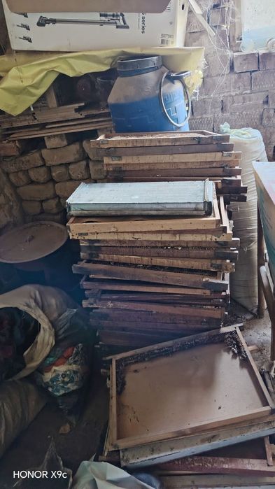 Улики Пасика Инвентарь