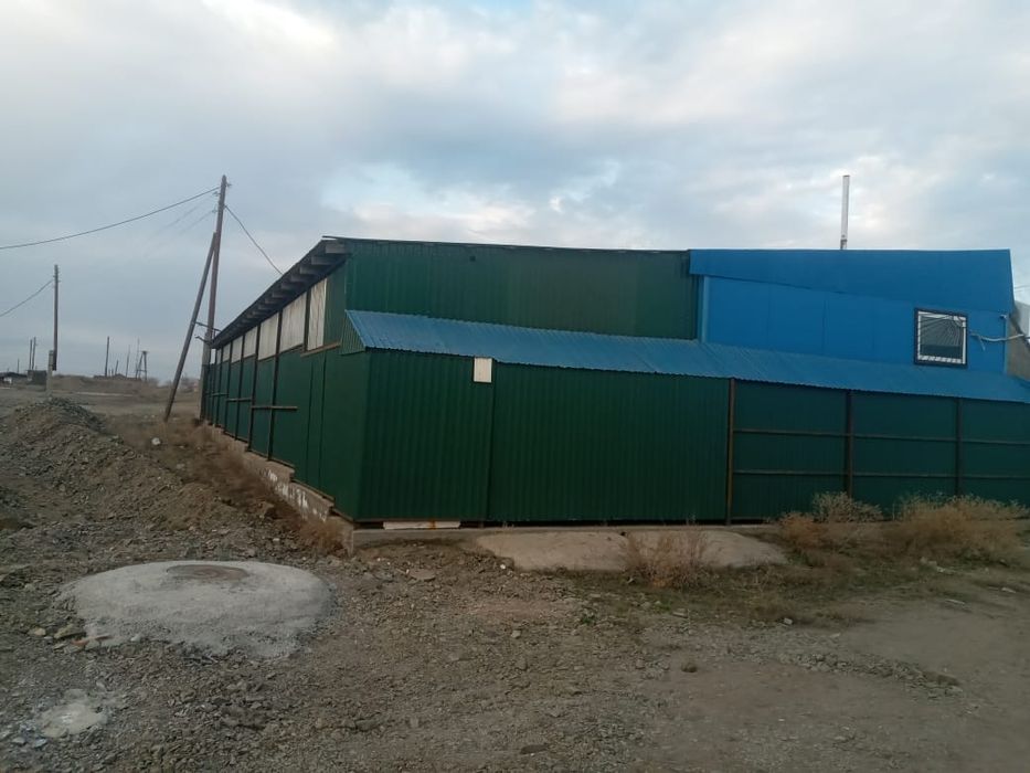 Аренда помещения