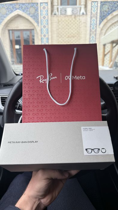 Meta Display Rayban