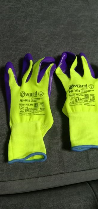 Перчатки рабочие